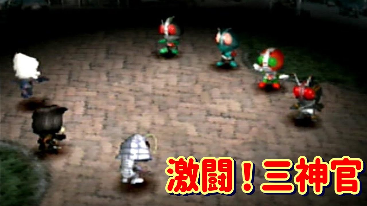 スーパーヒーロー作戦 ダイダルの野望part26