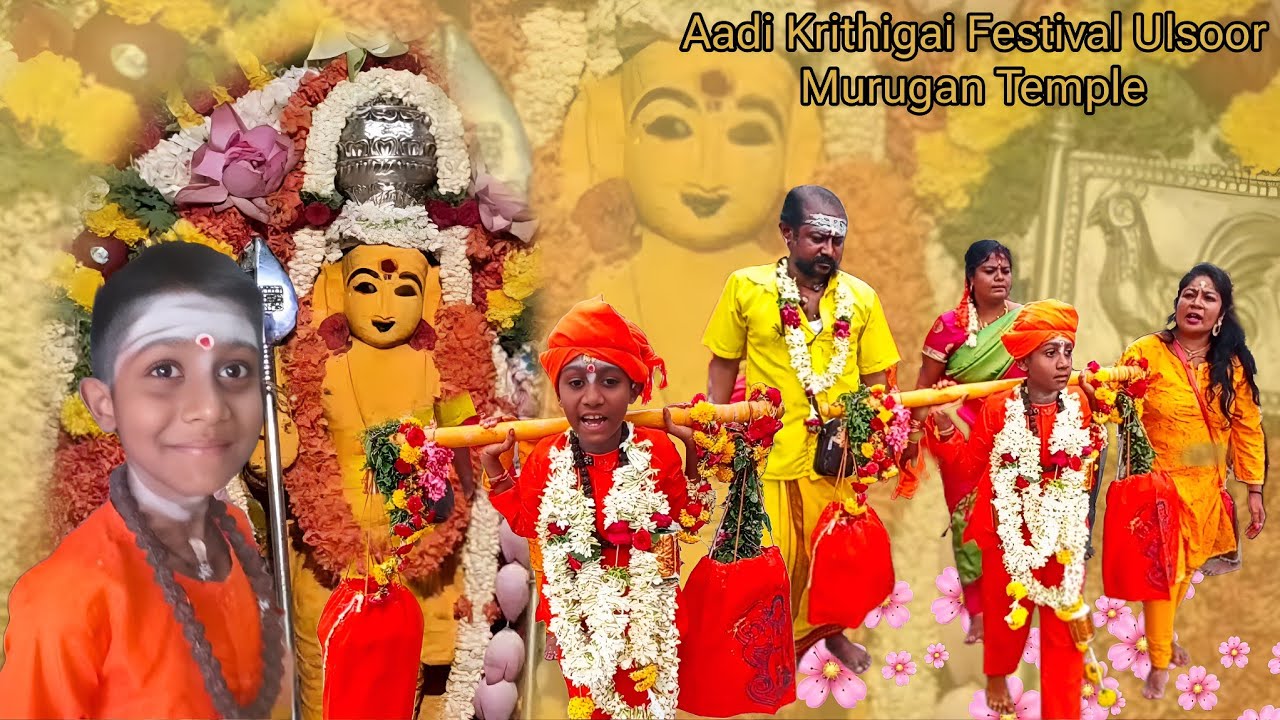 Aadi Krithigai Festival 2025 Bengaluru, Ulsoor Murugan Temple #rajinideepak#aadikrithigai