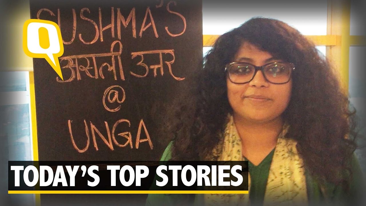 The Quint: Qwrap: Sushma at UNGA, Shoe Thrown at Rahul & India Beats NZ