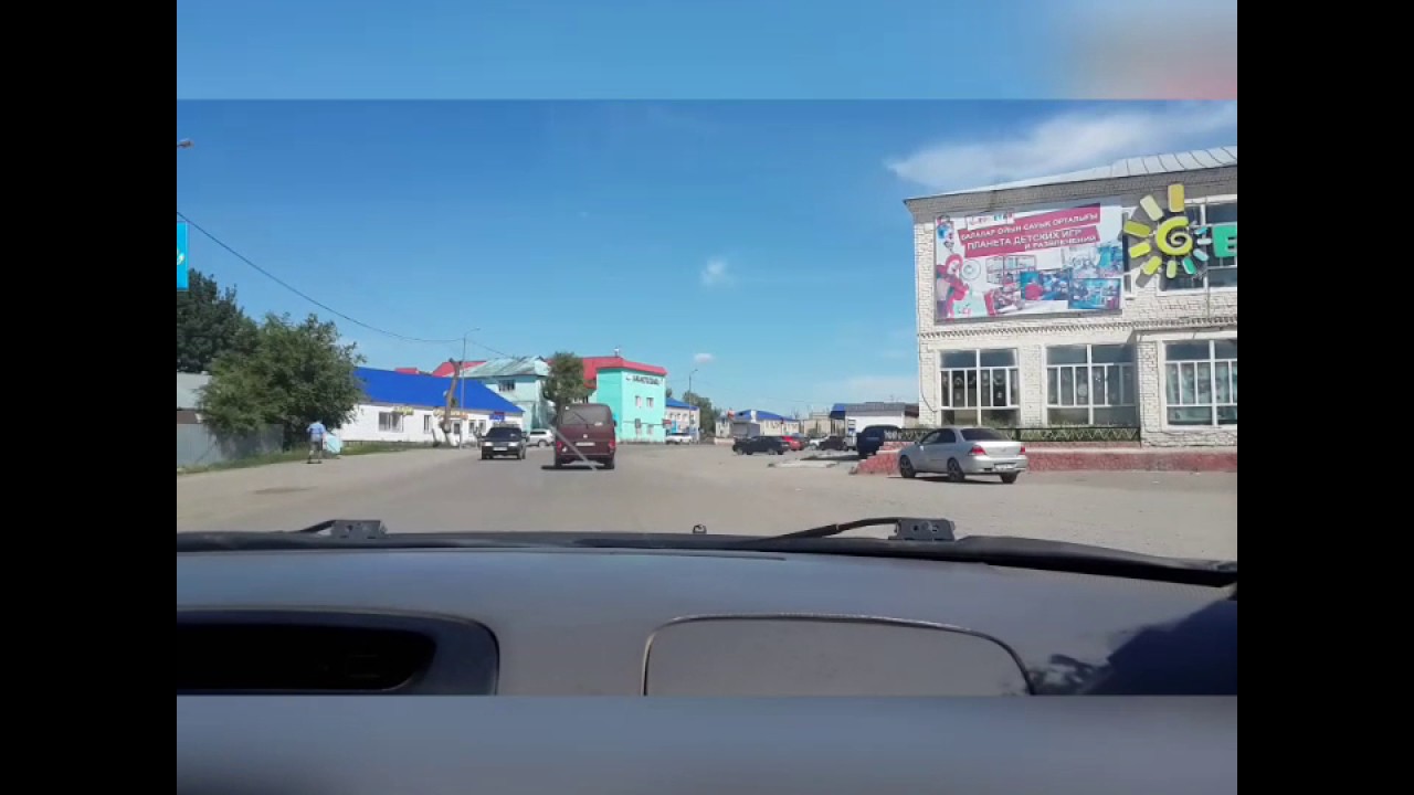 Урджар (любительская съемка) по центральной улице от бывшего магазина Дракон