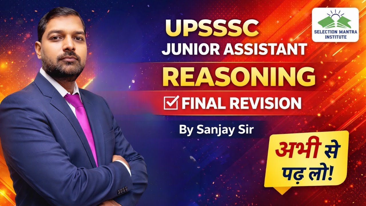 REASONING || Question Practice || Er. Sanjay Sir || selection mantra institute #reasoning #maths