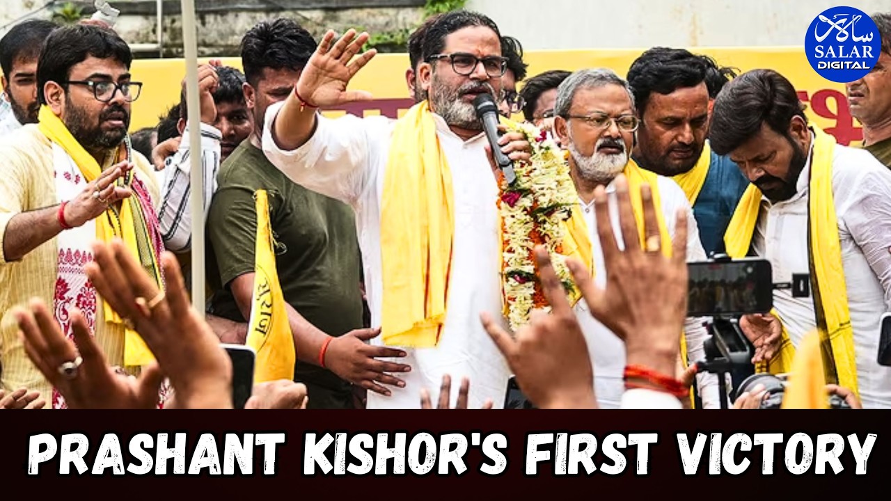 Prashant Kishor Wins Bankipur, BJP Loses 31-Year Stronghold