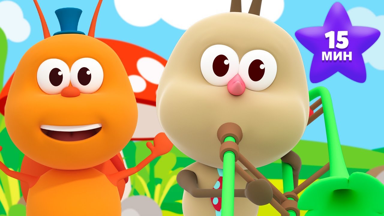 Я танцевать хочу и другие песни о насекомых 🦋 Любимые насекомые - Bichikids