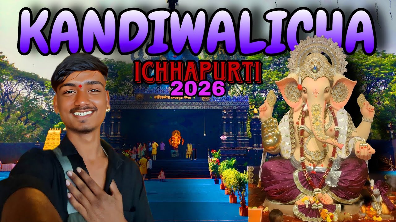 K.Cha Ichhapurti Ganesh Mandal 2026🙏|Samta Nagar Kandiwali East|Bappa Ke Kadmo Tale Mitti Bhi Sona✨