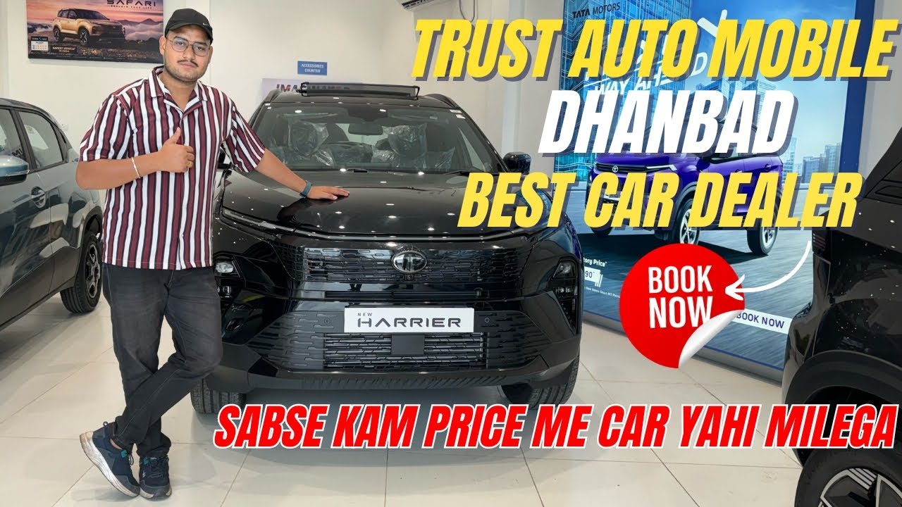 Best Car Dealer Trust Auto Mobile Dhanbad | Best Pricing Me Car Le Kar Jao Vloger Sumit