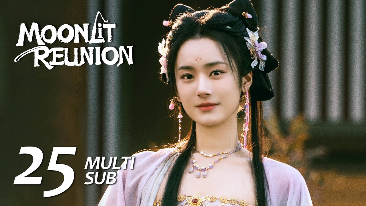 MULTI SUB【Moonlit Reunion 子夜归】EP25 | Zhuyu and Wu Zhen are secretly confronting for dream demon