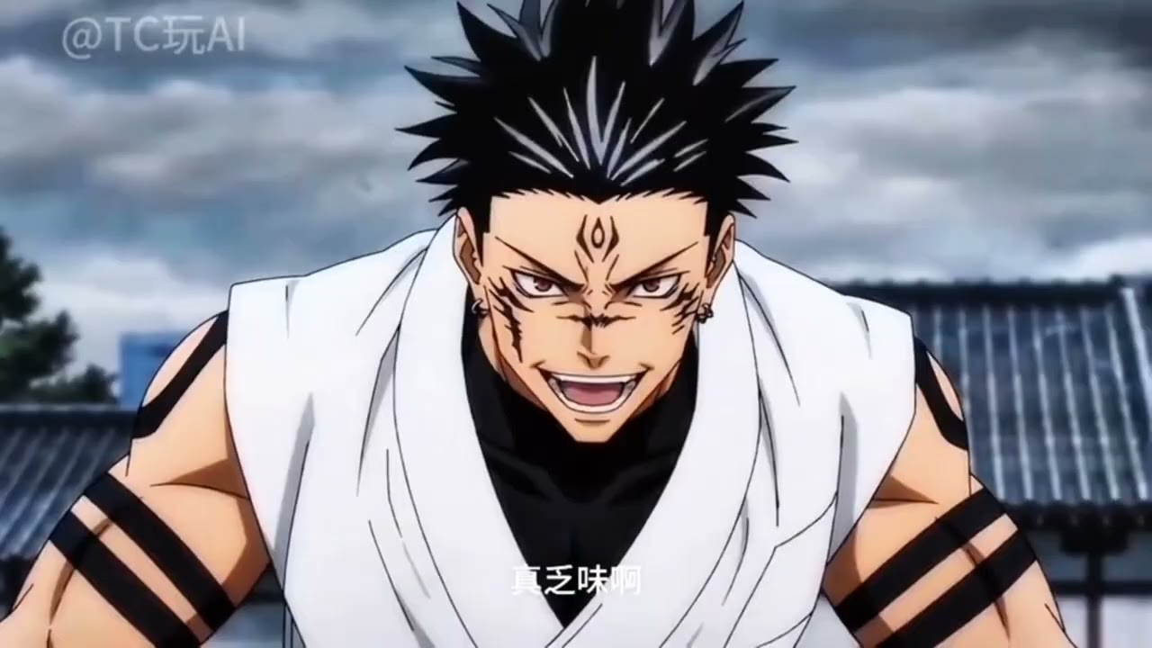 GOJO VS SUKUNA FULL FIGHT AMV+ ENDING SCENE 4K | LADY GAGA -JUDAS