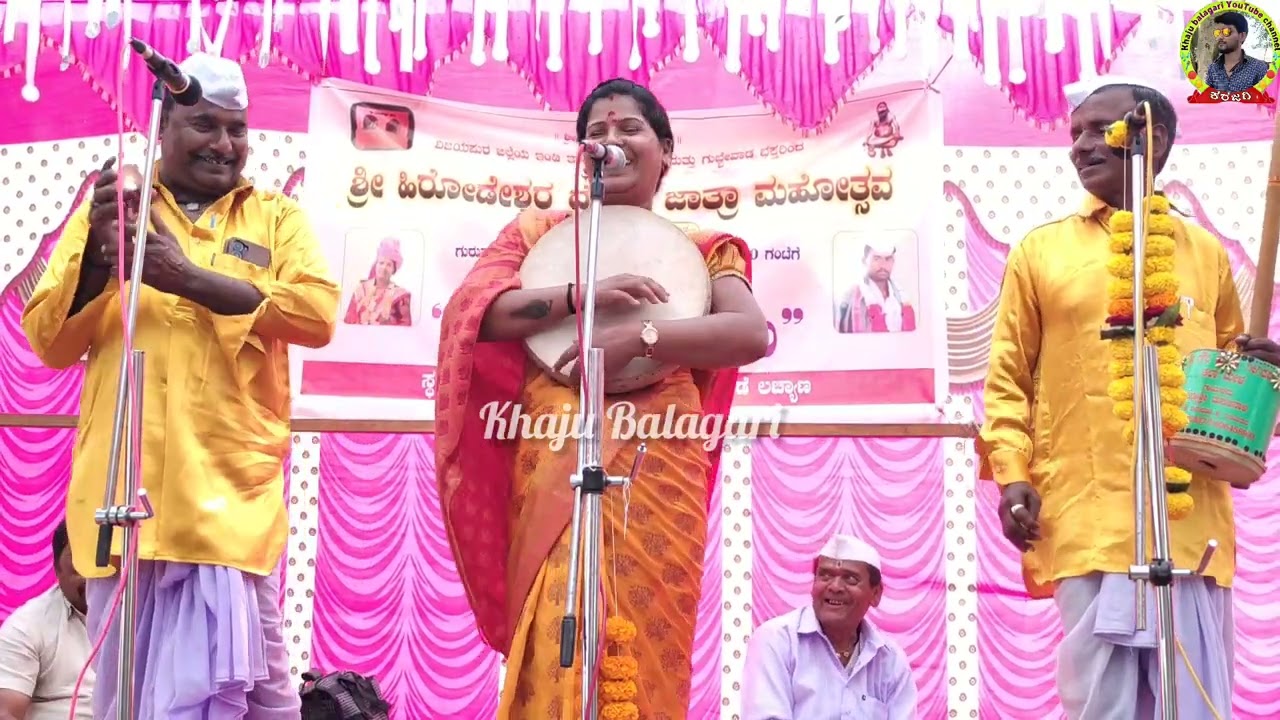 ಸತ್ತ ಬಳಕ ಹಕ್ಕಿಗಿ ಅನ್ನ ಇಡತಾರ ಎನ ಜೀವ ತಿತೈತಿತೆ ಇಡತಾರೂ !ವಿಧ್ಯಾಶ್ರೀ ಮಸಬಿನಾಳ ಗೀಗೀ ಪದ !Vidyashree masabinal