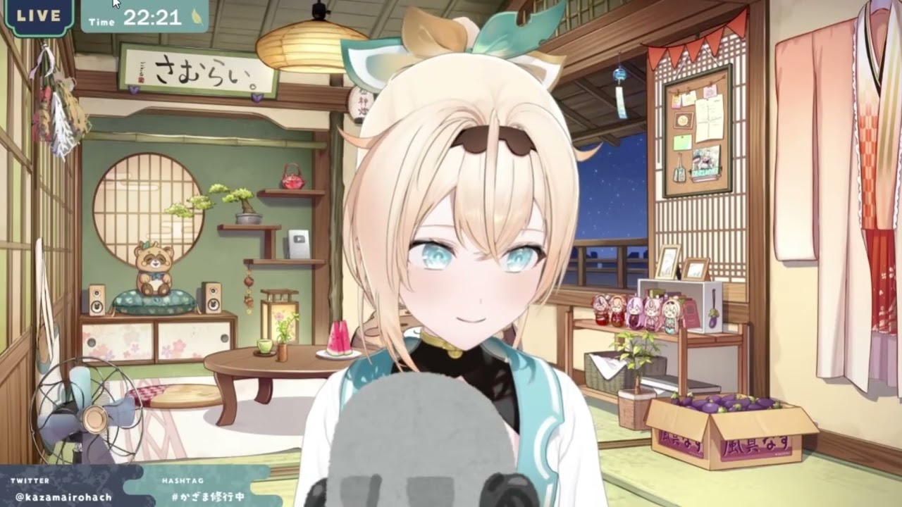 Kazamairo fart