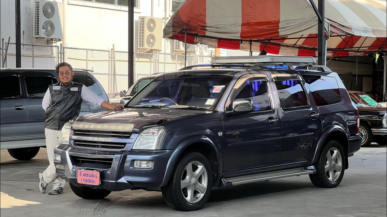 157,000 บาท | ISUZU Adventure Master 3.0Di turbo A/T ปี 2004 | @dpr1999 (เติม@) 