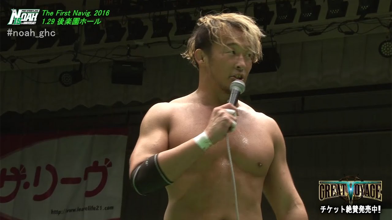 「The First Navig. 2016」1.29後楽園ホール大会ダイジェスト