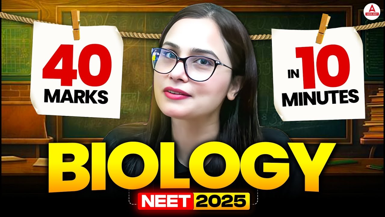 NEET Biology: Score Sure-Shot 40 Marks in 10 Mins | Smart Revision by Gargi Ma’am