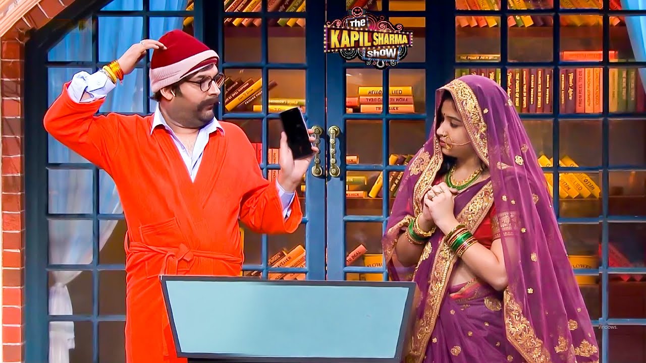 राजेश अरोड़ा के उड़ गए होश जब देखा गांव से आ गयी उसकी बीवी | The Kapil Sharma Show S2