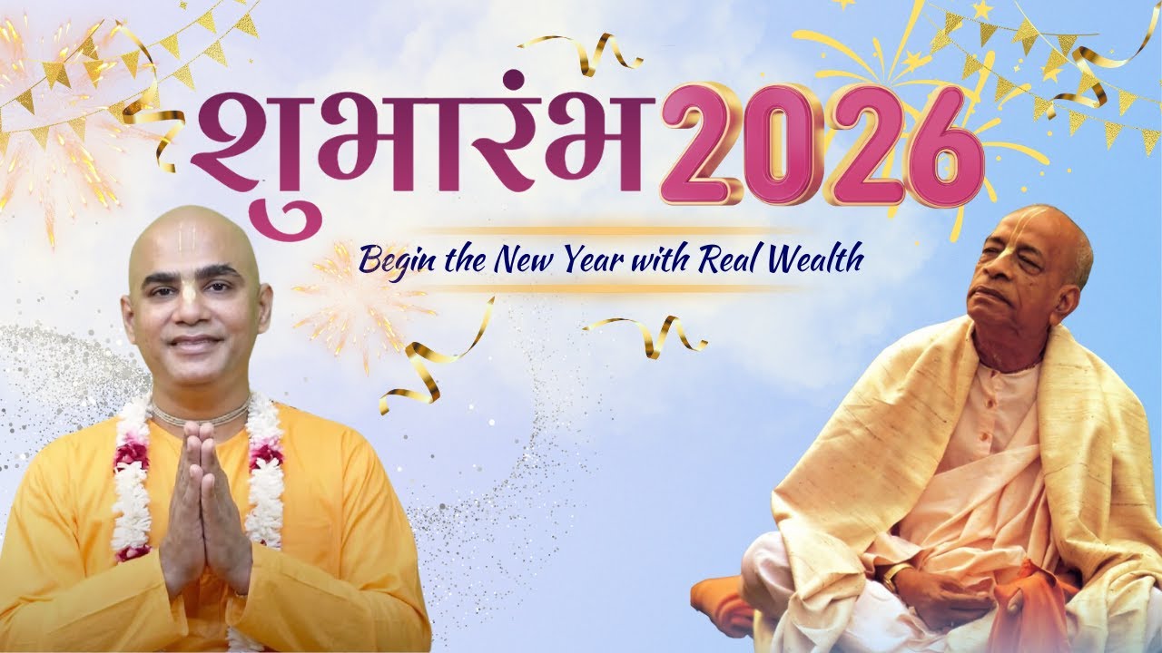 Subharambh 2026 | New Year Special Class