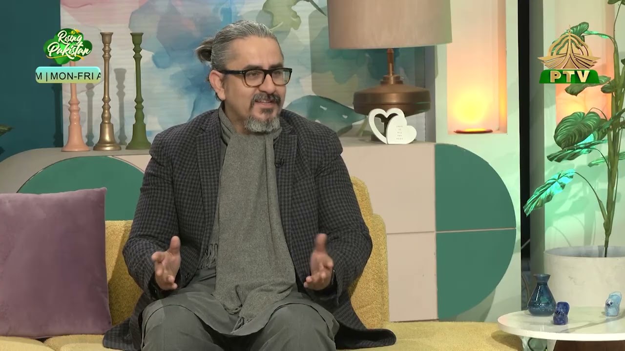 Rising Pakistan | 29th January 2026 | PTV Home |