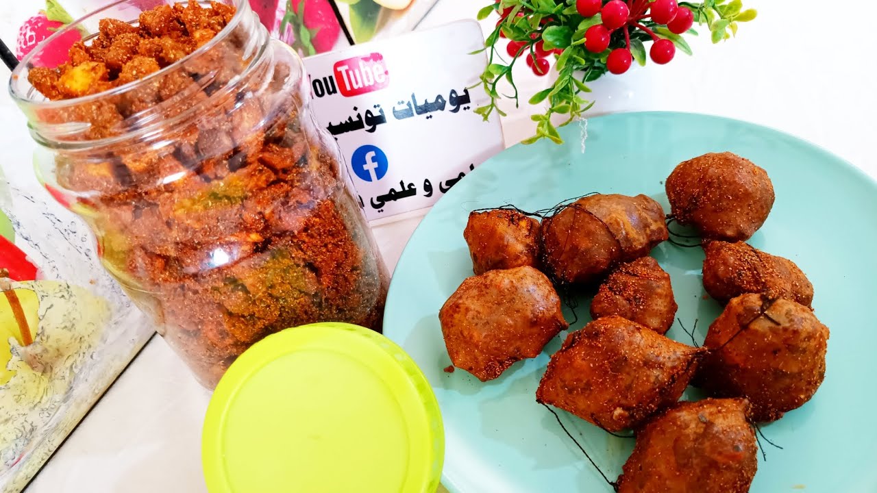العصبان الشايح (المجفف) ✅من يديات امي💯💯 على الطريقة الزمنية مع جميع اسرارو ❤️ زمني حرب❤️