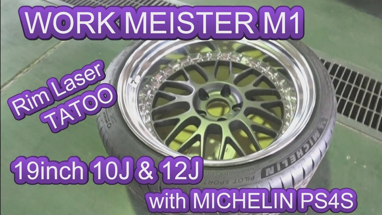 WORK MEISTER M1 19inch 10J & 12J