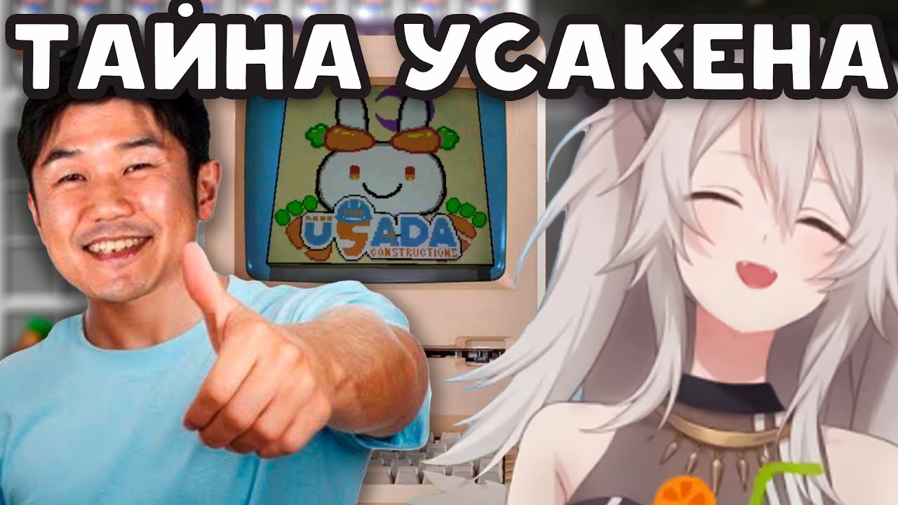 [RU SUB] Ботан представляет как Yagoo запускает сервер Майнкрафт на своем ПК | hololive ru