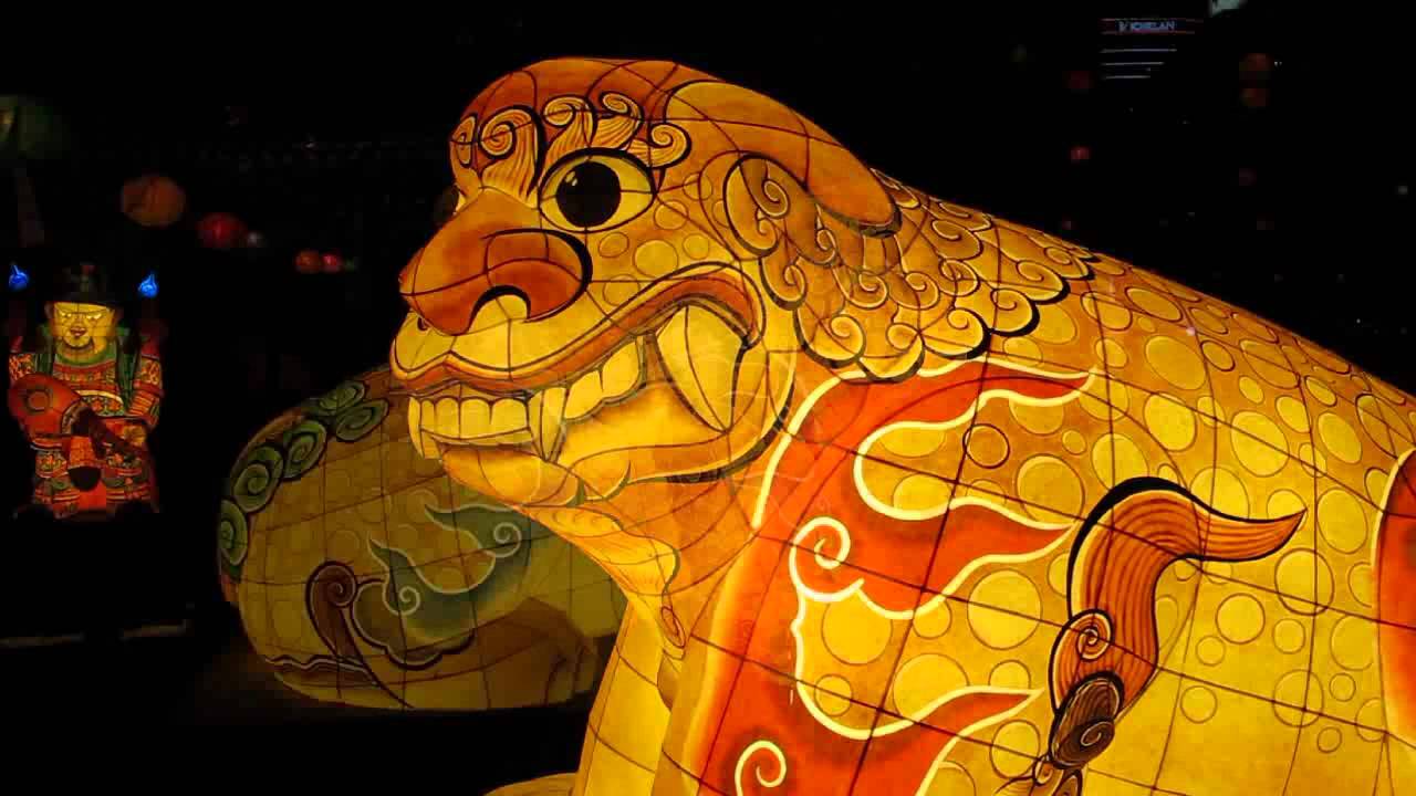 Bongeunsa Temple - Seoul