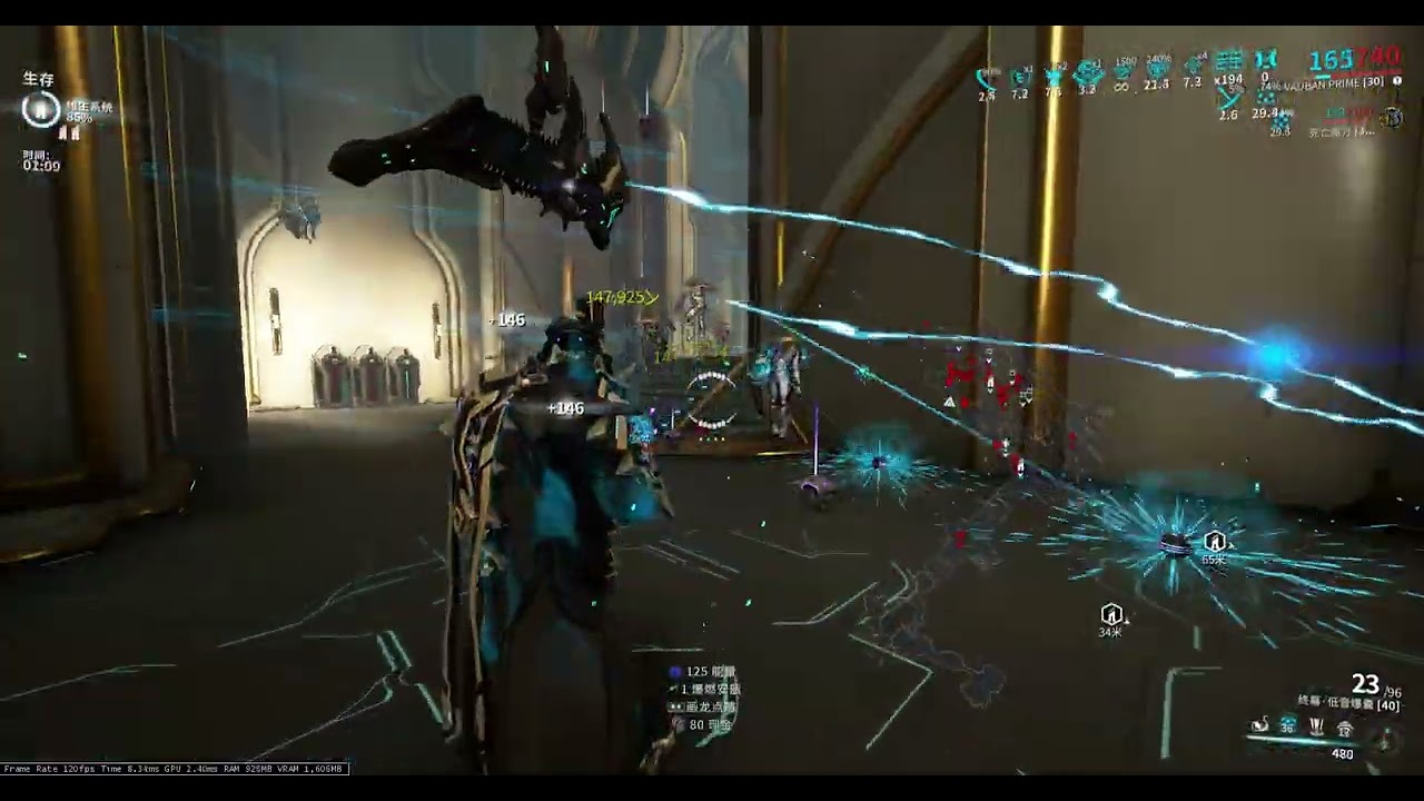 WARFRAME 星际战甲日常 Vauban 技能更新 好玩!!!