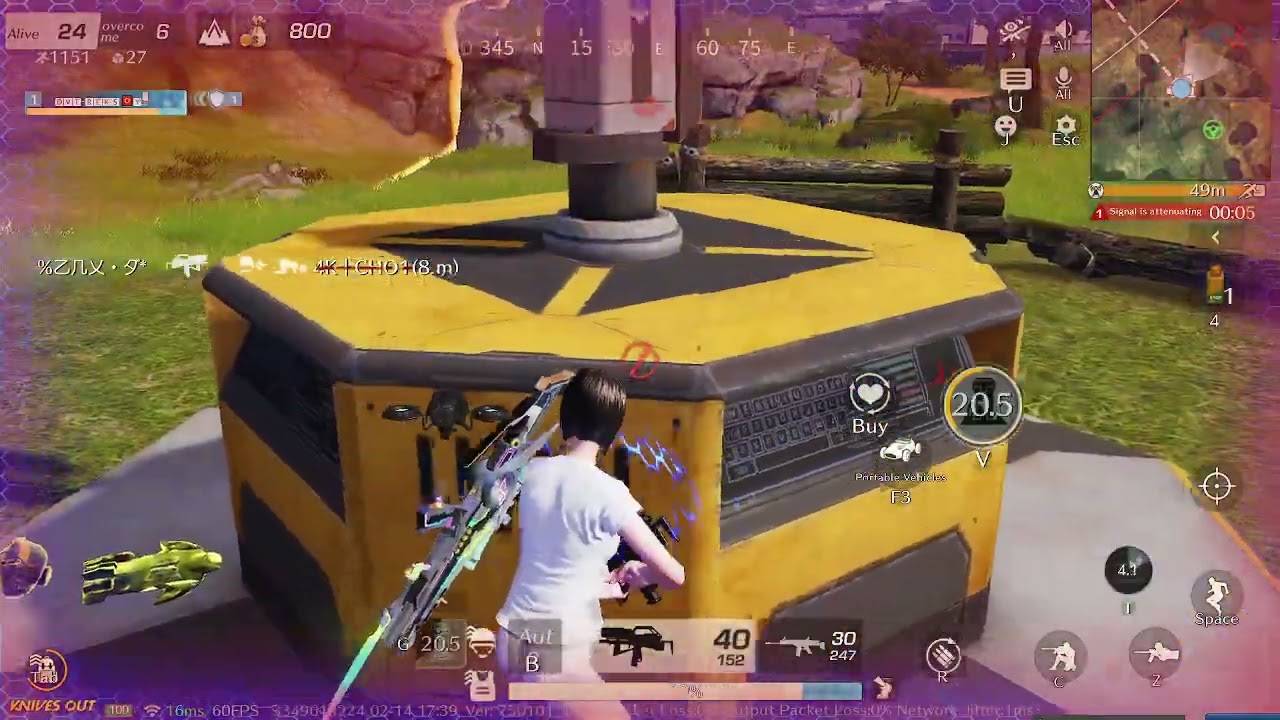 SOLO SQUAD