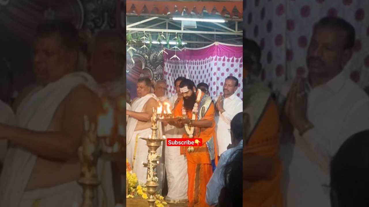 Sri Sri Anand Guruji Karnataka #shorts #shortvideo #guruji #karnataka