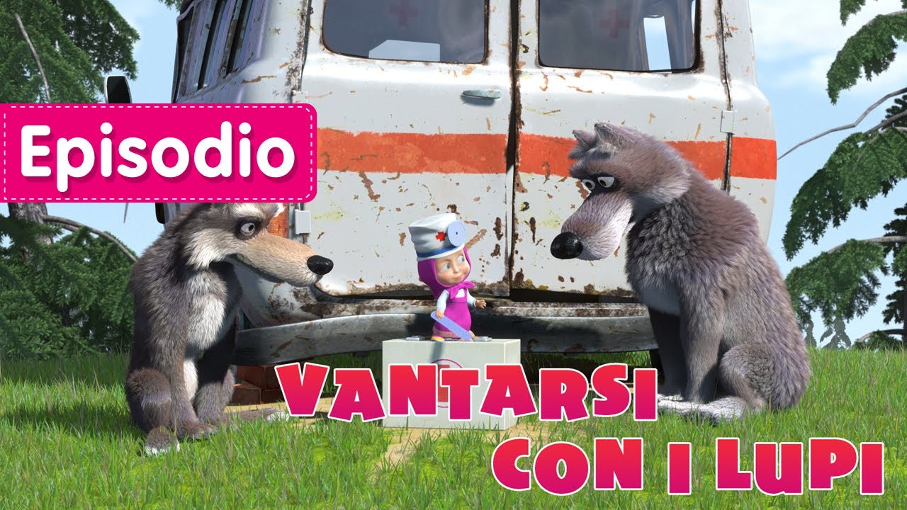 Masha e Orso - Vantarsi Con i Lupi 🐺🐺 (Episodio 5)