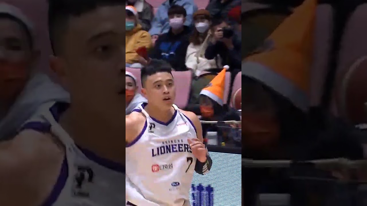 郭少傑漂亮的空切！..#PLG #PLEAGUE #OMPLG #OhMyPLG