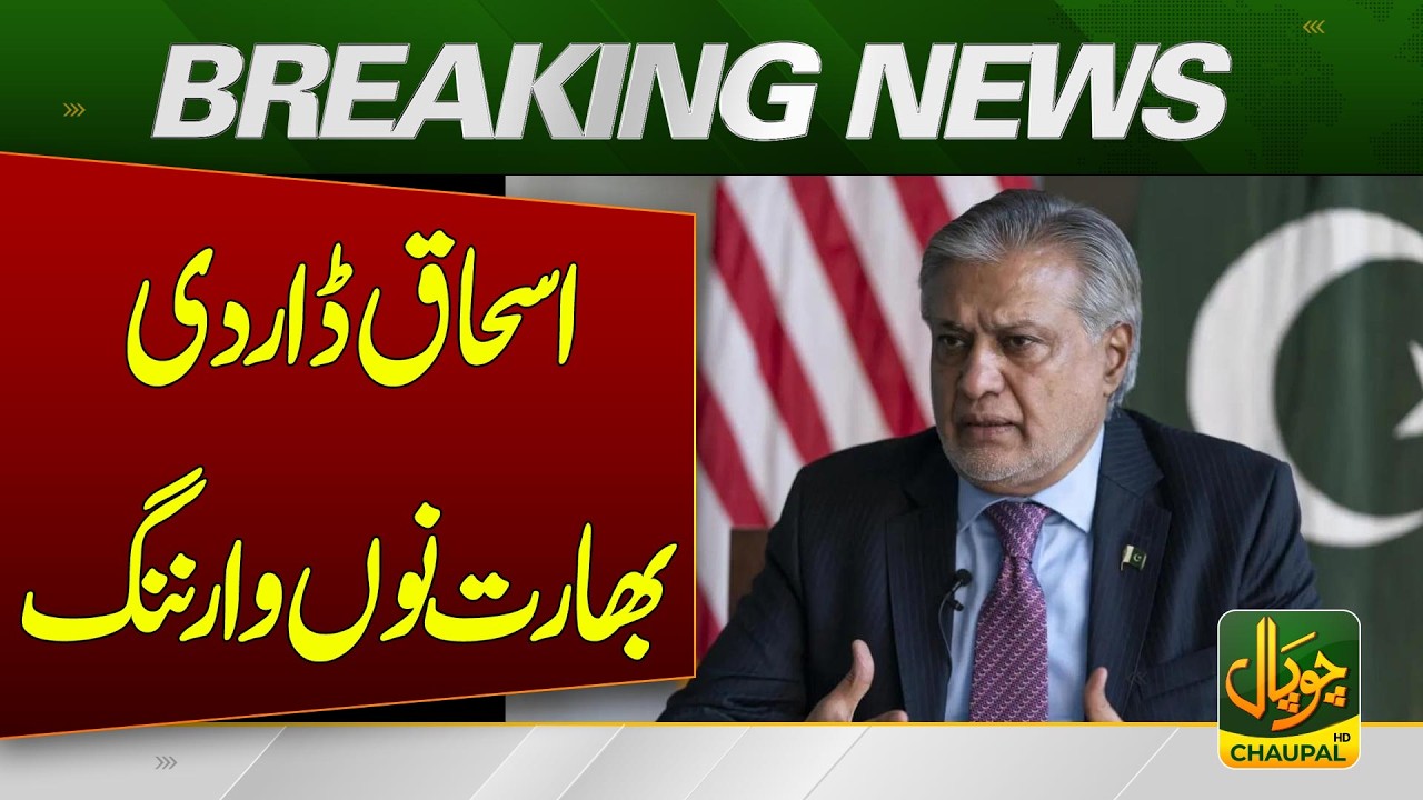 DPM Ishaq Dar Warns India Over Indus Waters Treaty | Modi | Breaking News