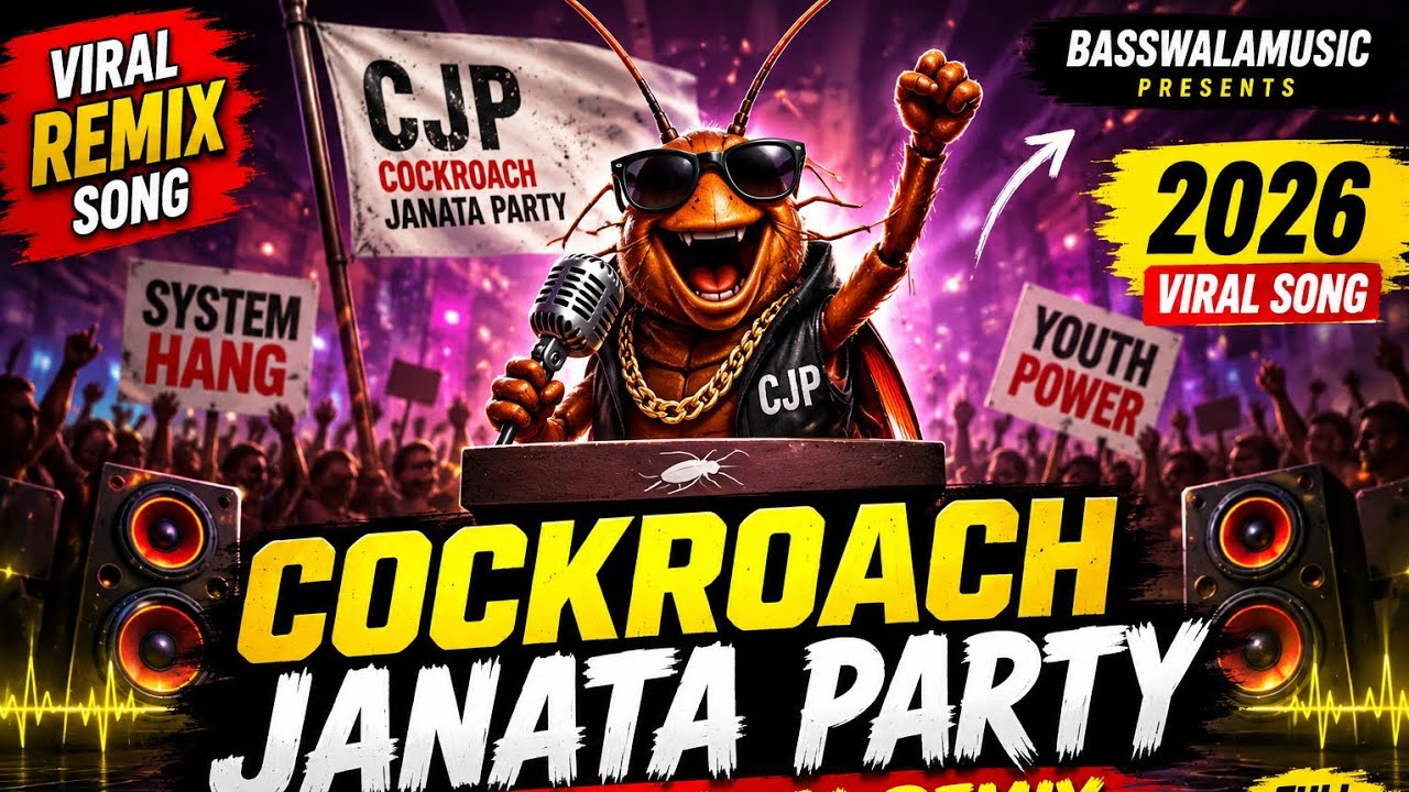 CJP Viral Remix | The Craziest Bass Boosted Song Of 2026 🔥