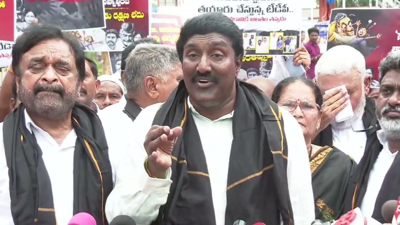 Guntur: YSRCP Leaders protest & Bytes on attacks against women