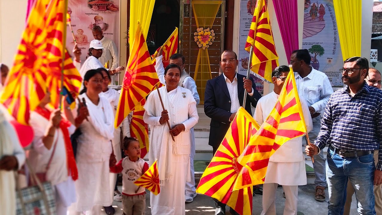 Holi ki Gyan sabha