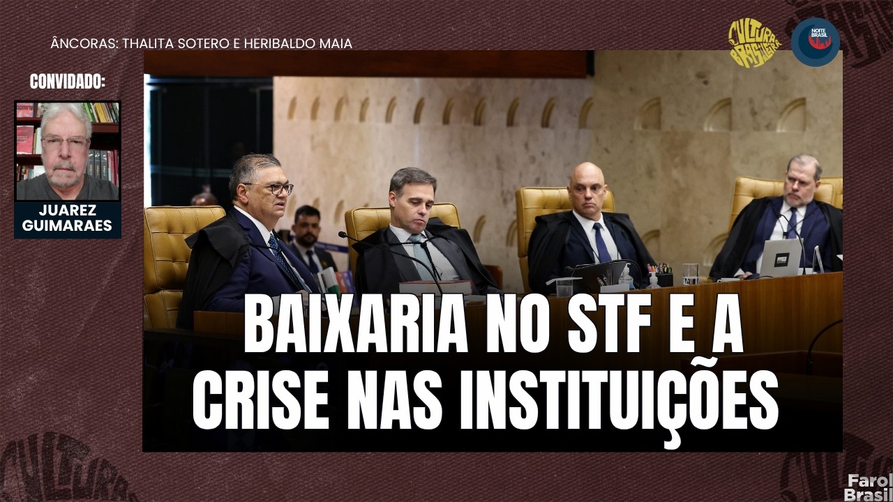 Baixaria de toga: repercuss&otilde;es sobre o STF &eacute; recebida como crise de confian&ccedil;a nas institui&ccedil;&otilde;es