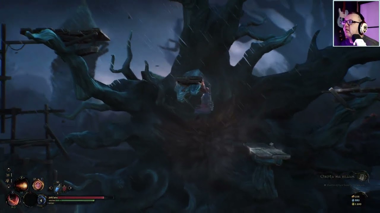 Mandragora. Whispers of the Witch Tree #2