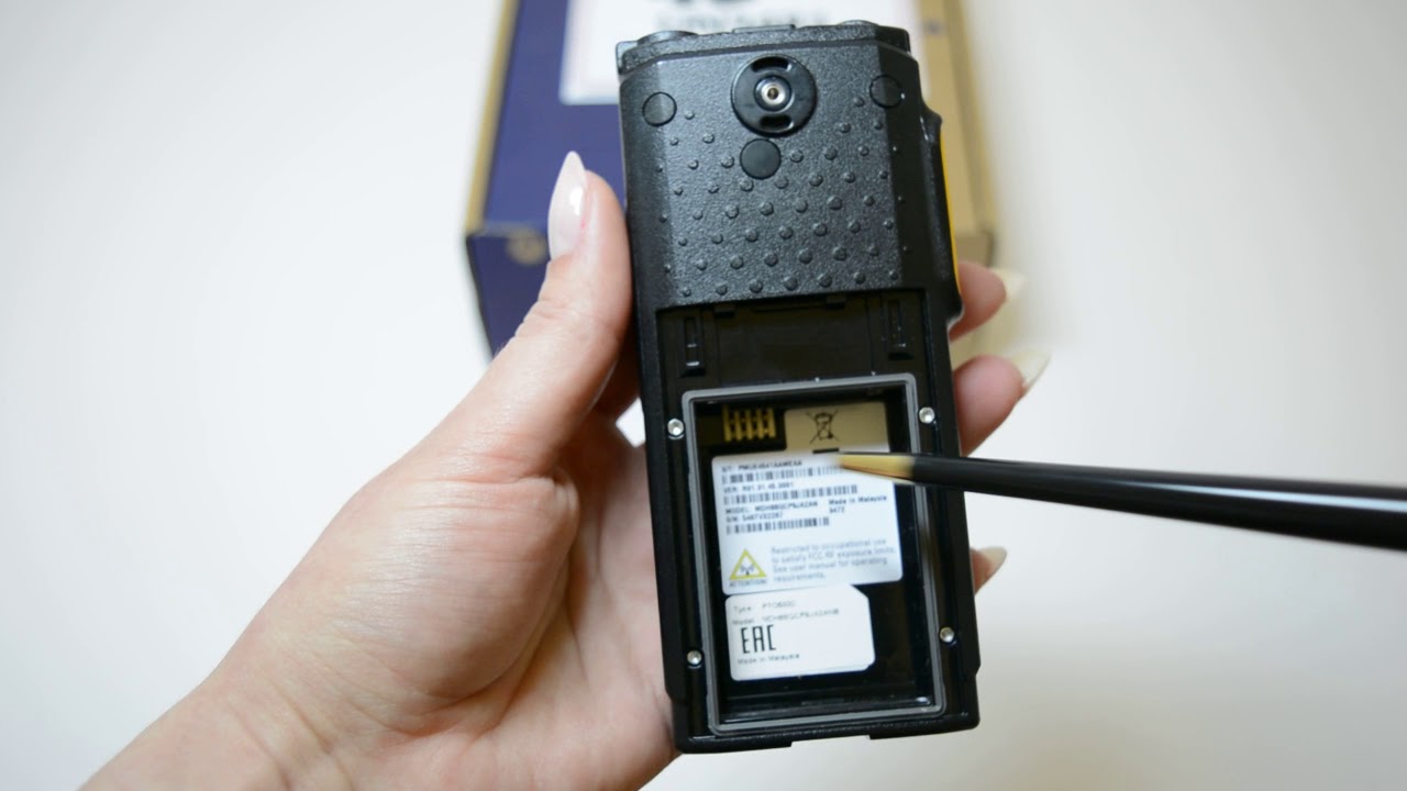 Рация SL1600 UHF