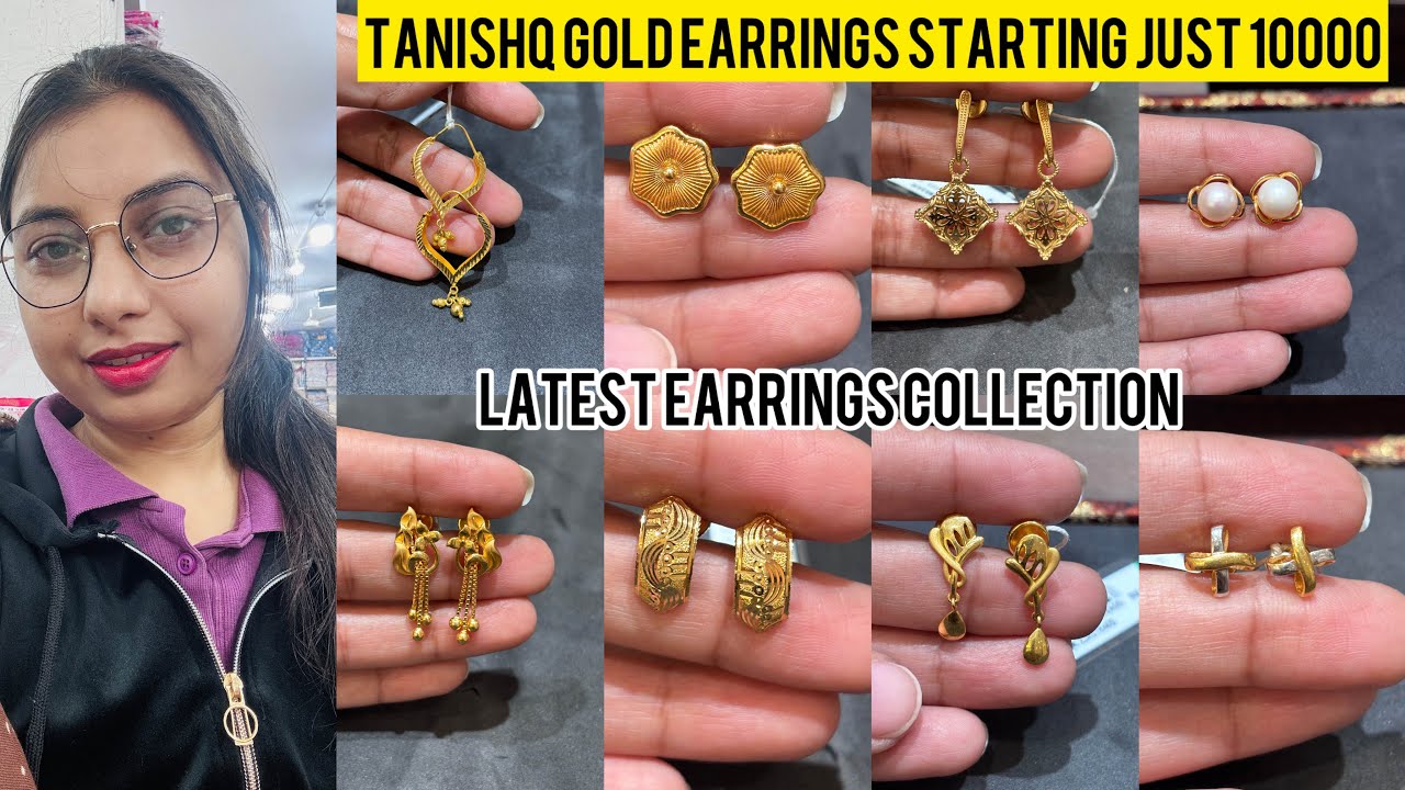 Pure Gold Earrings Latest Designs 😍 | Daily Wear & Trending Collection with Price