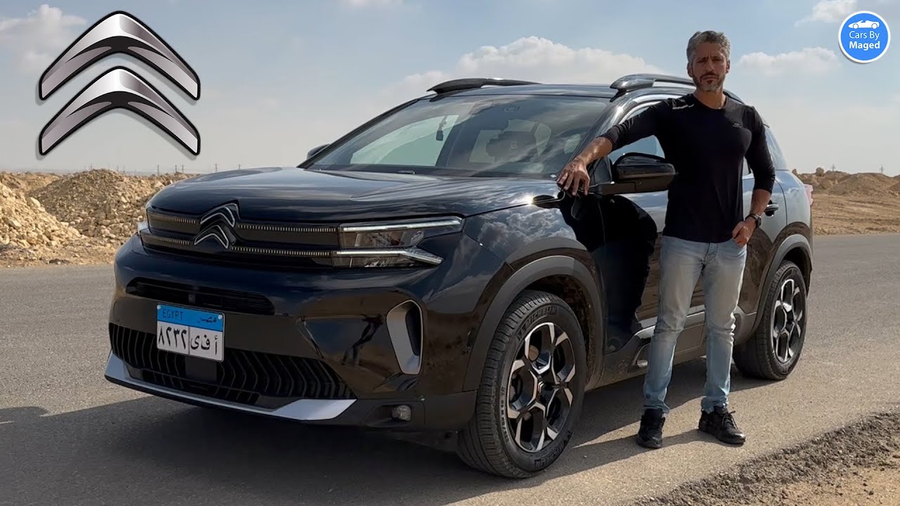 تغيرات كويسة و تغيرات مش قوي | Citroen C5 Aircross Facelift سيتروين