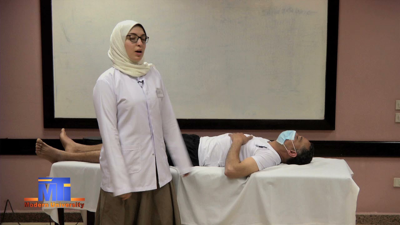 PT Level 4  Manual TherapyPT2410 Neural Mobilization