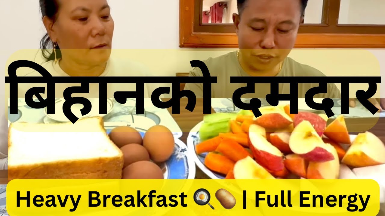 🤩Heavy Breakfast at Home 🍳 | Full Energy Start
