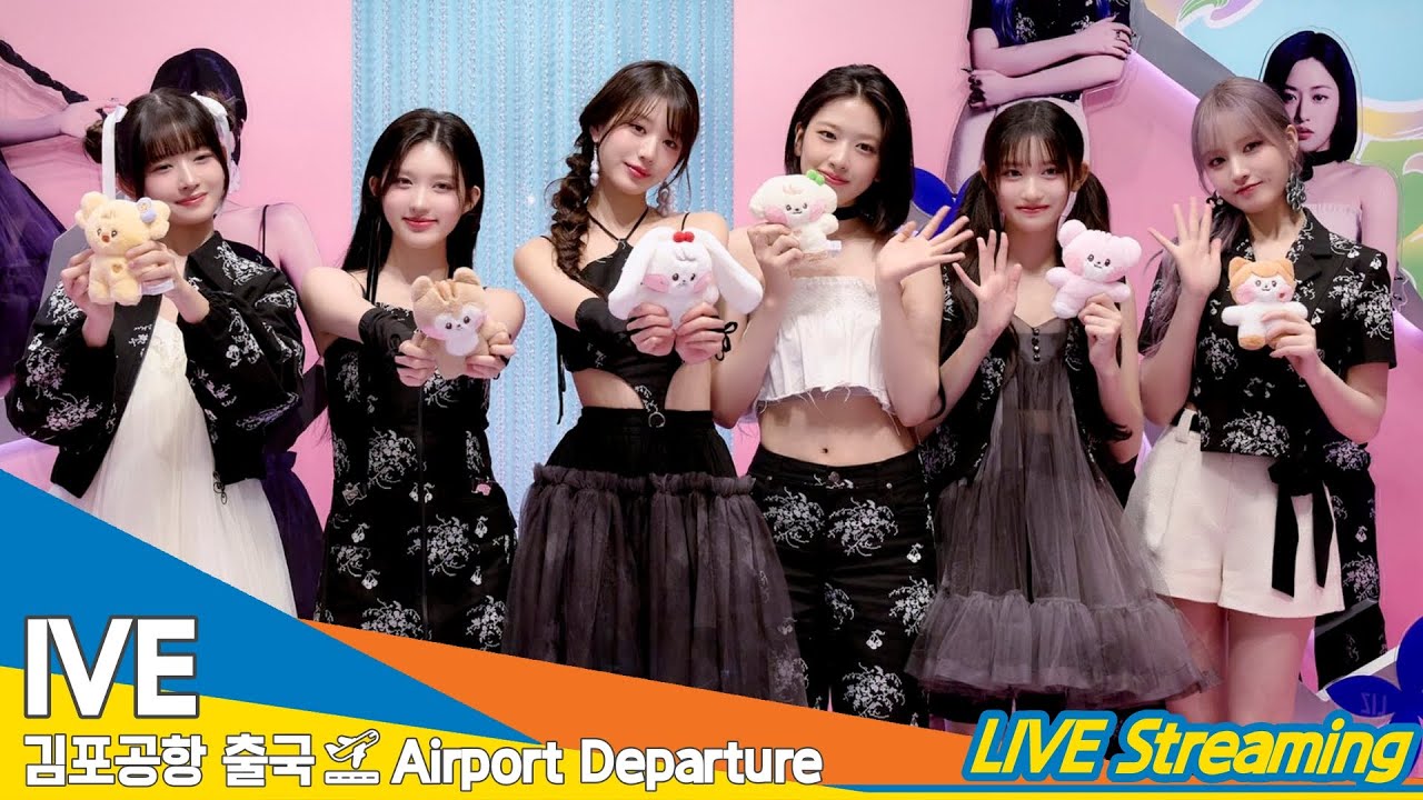 [LIVE] 아이브 , 김포국제공항 출국✈️IVE Airport Departure 24.5.20 Newsen