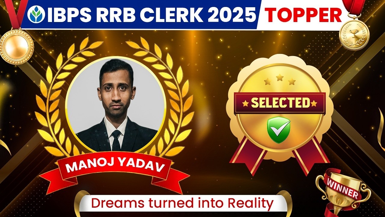 RRB Clerk Mains Result | Congratulations 🥳 Manoj | RRB Clerk Success Story 2025 | Banking Wallah