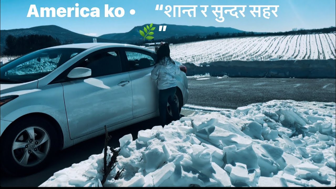 अमेरिकाको सानो सहर 🇺🇸 | तर धेरै सुन्दर 🌿” #नेपालीभ्लग #अमेरिकाकोजीवन #सानोसहर 