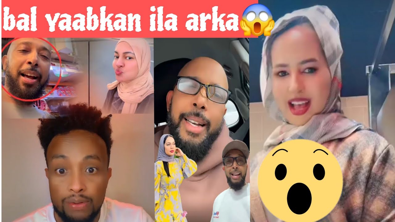 NIMCA JOOKAR SOMALI REACTION OO DIFACAY GABDHI NINKEDA MUQALKA KADUUBE EE YASMIN DHAMEYSO 😱🤯👀