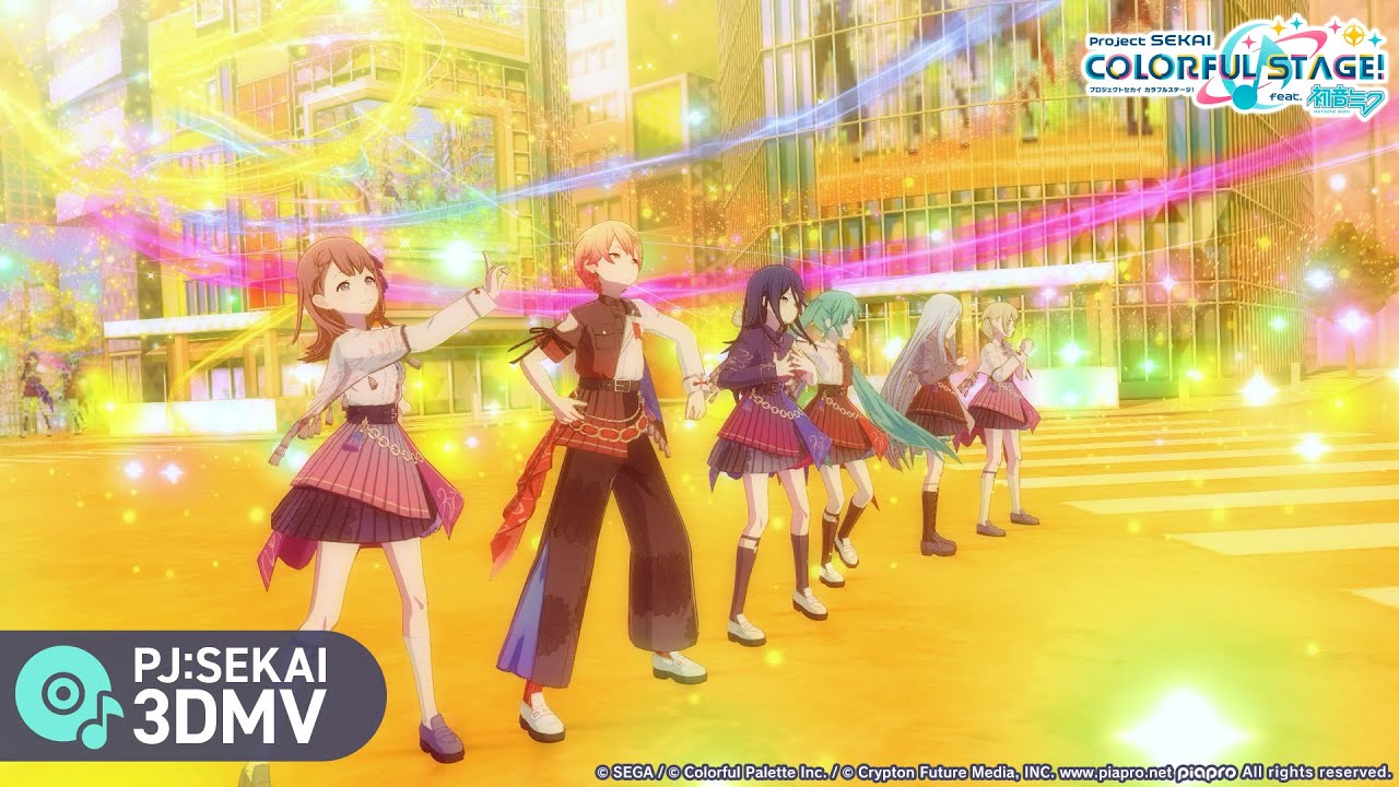 熱風 / 星乃一歌 &times; 花里みのり &times; 小豆沢こはね  &times; 天馬司 &times; 宵崎奏 &times; 初音ミク【3DMV】