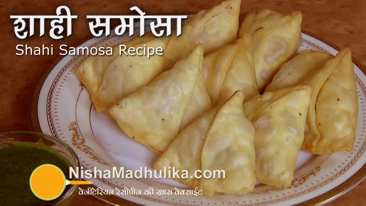 Shahi Samosa Recipe | Dry Fruit Stuffed Samosa Recipe