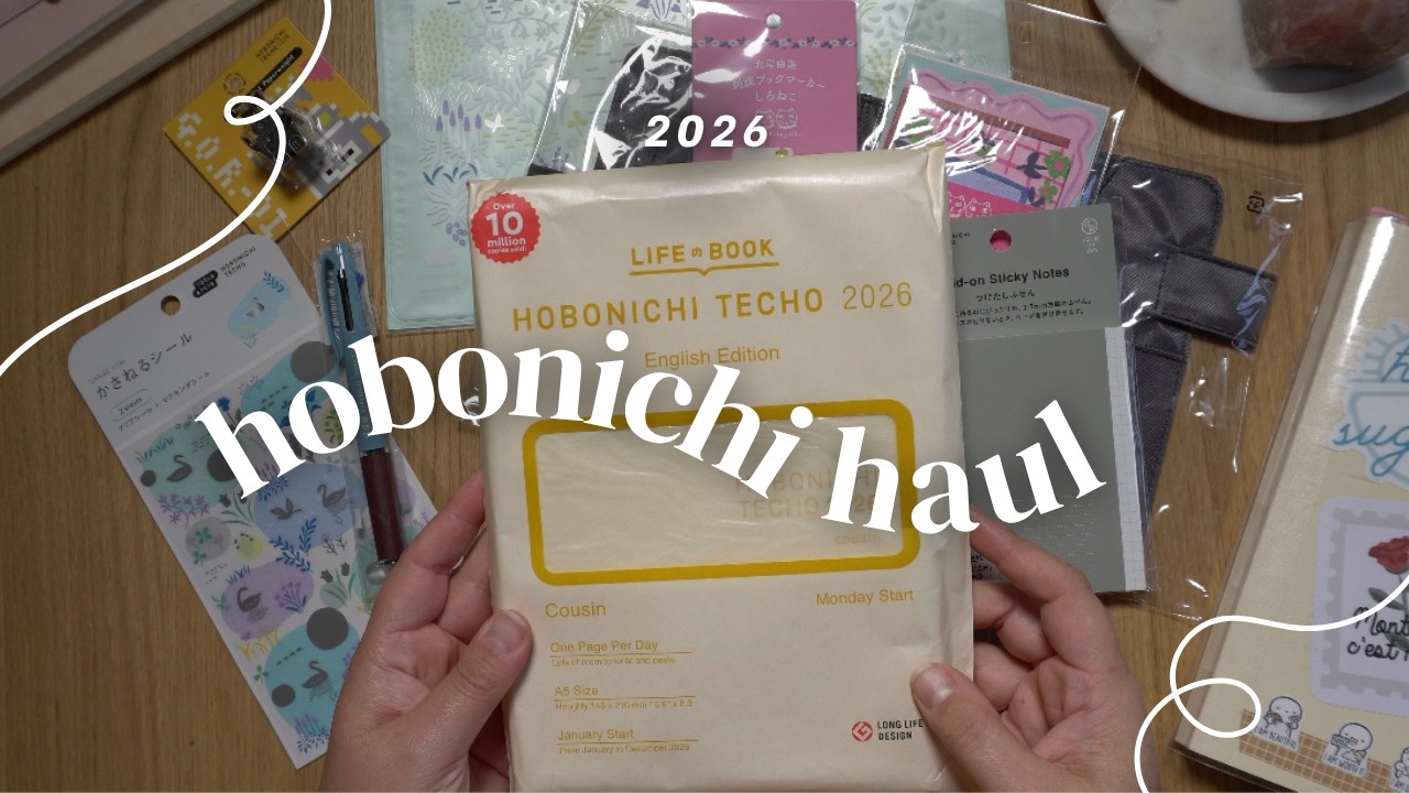Распаковка Хобоничи 2026 ✶ Мой улов Хобоничи!