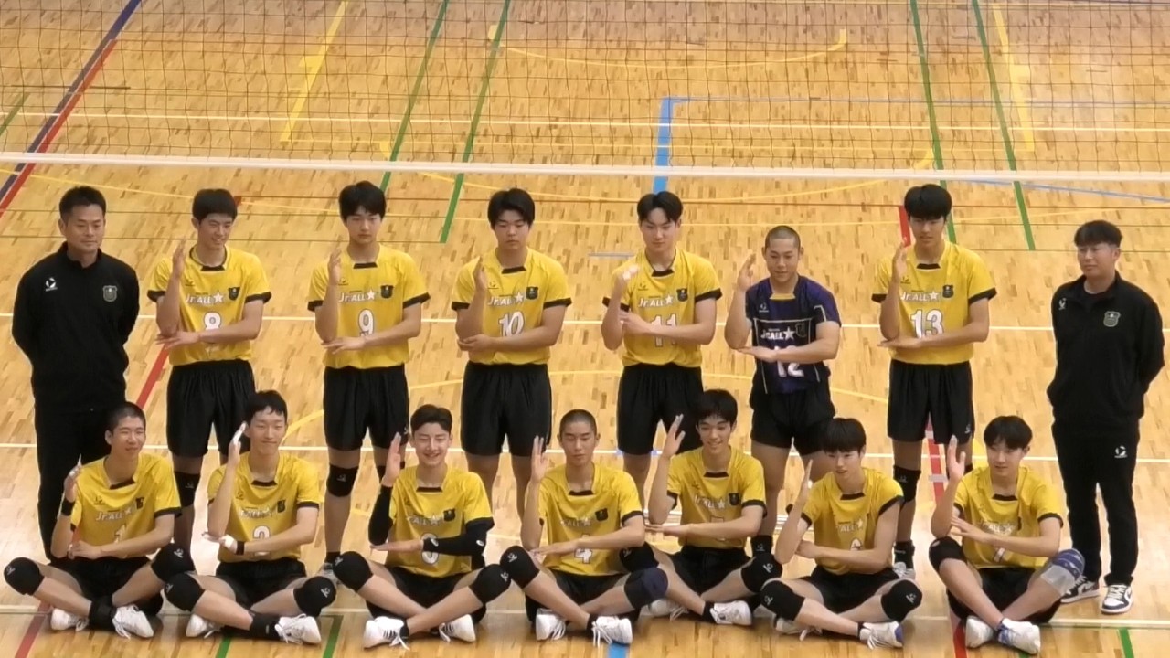 第3セット｜STAR × OCEAN｜全日本ジュニアオールスタードリームマッチ 2026.2.14 男子バレーボール Japan High School Volleyball