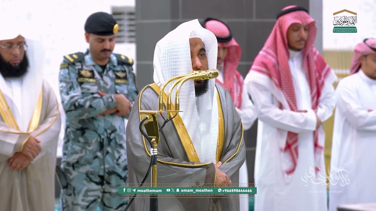 تلاوة رائعة من سورة إبراهيم للشيخ د. عبدالله الجهني | فجر الأثنين 3-6-1447هـ