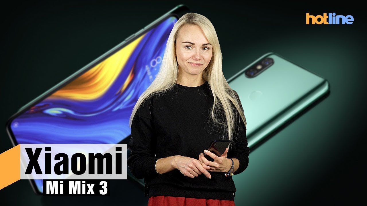 Mi MIX 3 &mdash; обзор смартфона-cлайдера Xiaomi