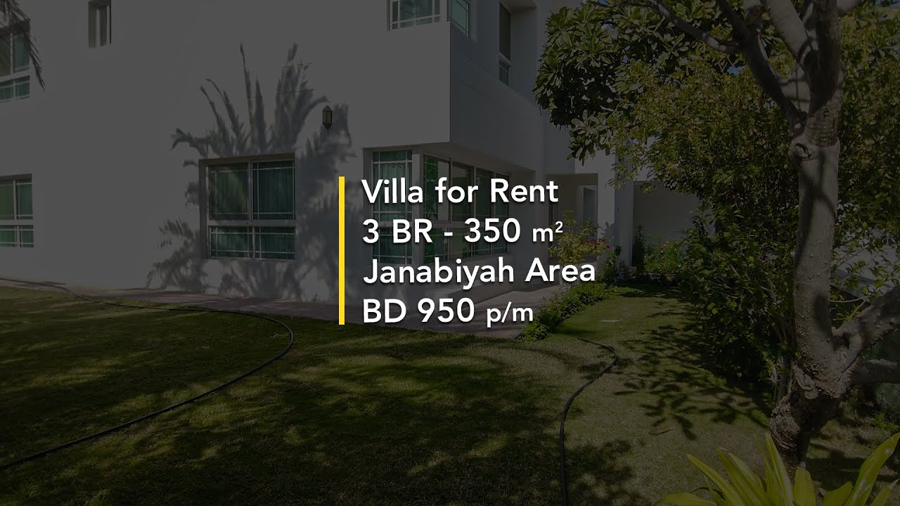 Villa for Rent in Bahrain - 3 BR / 350 sqm - BD 950 p/m - Janabiyah Area - فيلا للإيجار في البحرين